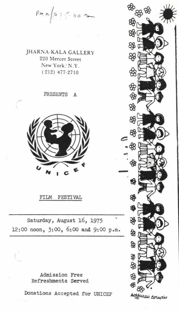 1975-08-aug-16-jharna-kala-gal-unicef-films-ocr_P1-fold