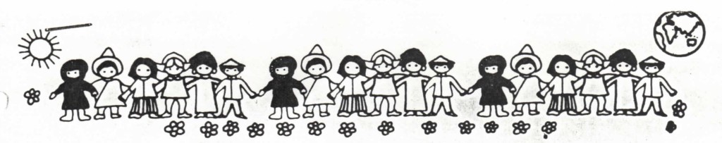 1976-10-oct-29-unicef-child-party_P1-rebus-children-hands