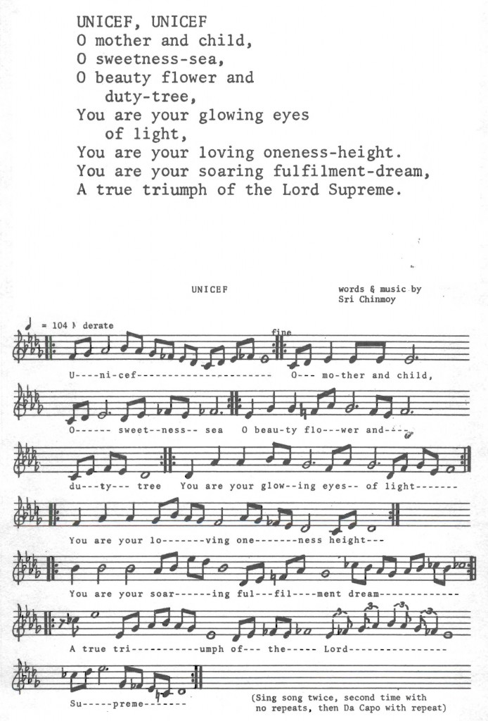 bu-scpmaun-1977-03-27-vol-05-n-03-mar_Page_43-song-unicef