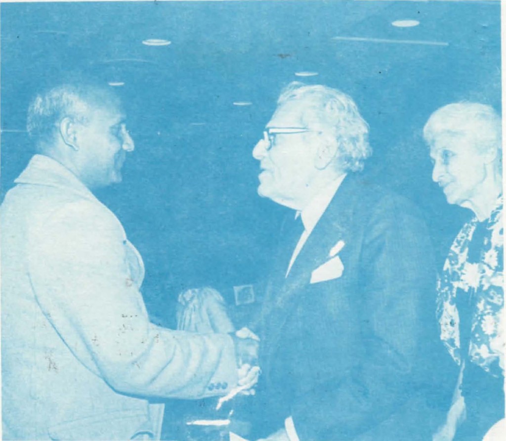 1978-12-dec-15-visit-mr-mrs-rossides-amb-cyprus-ny-residence-songs-brochure-ocr_Page_6