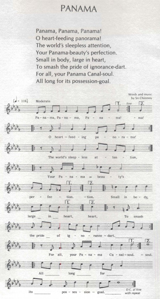 bu-scpmaun-1980-08-27-vol-08-n-08-aug_Page_14-song-panama