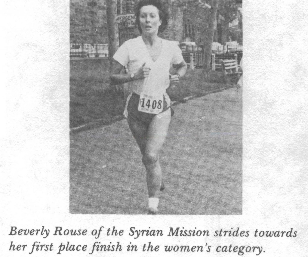 bu-scpmaun-1982-05-06-27-vol-10-n-05-06-may-jun_Page_54-rouse-syria-1st-woman