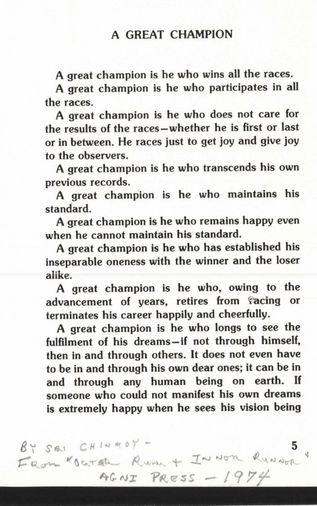 1985-08-aug-03-delegates-wives-tennis-excerpt-inner-runner-etc_Page_1