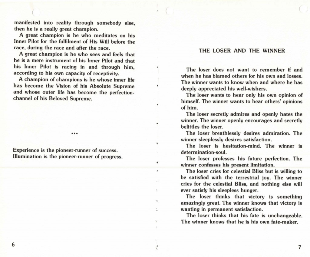 1985-08-aug-03-delegates-wives-tennis-excerpt-inner-runner-etc_Page_2