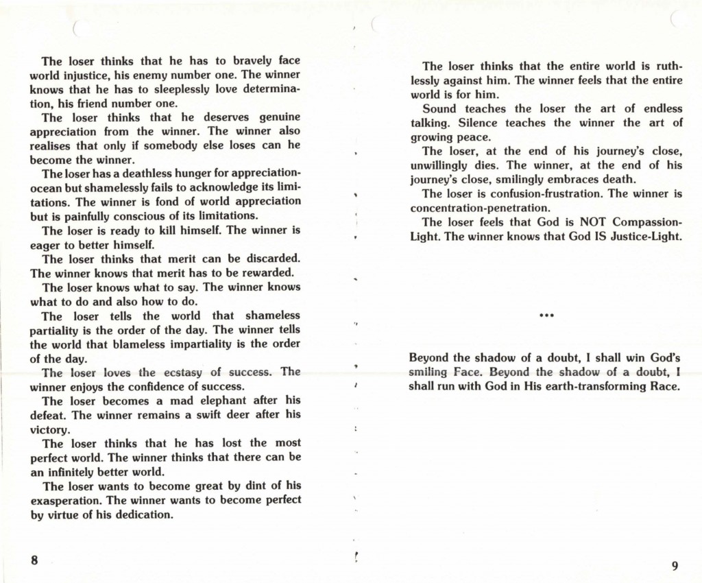 1985-08-aug-03-delegates-wives-tennis-excerpt-inner-runner-etc_Page_3