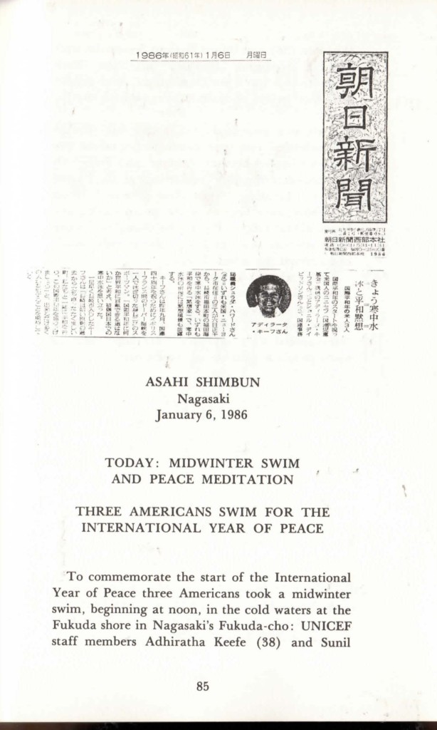 1986-002-jan-06-Nagasaki-japan-book_Page_01