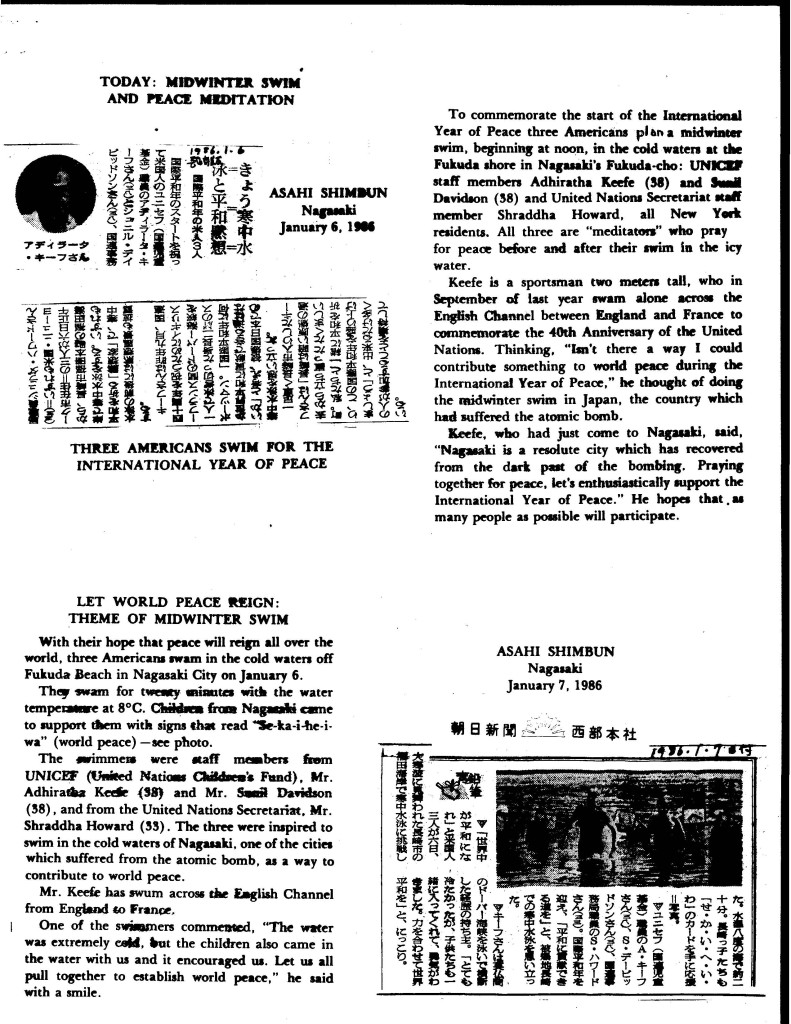 1986-swim-002-Nagasaki_Page_03