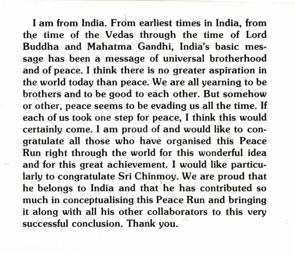 1987-03-mar-13-cg-india-nazareth-yel-book-ocr_Page_17