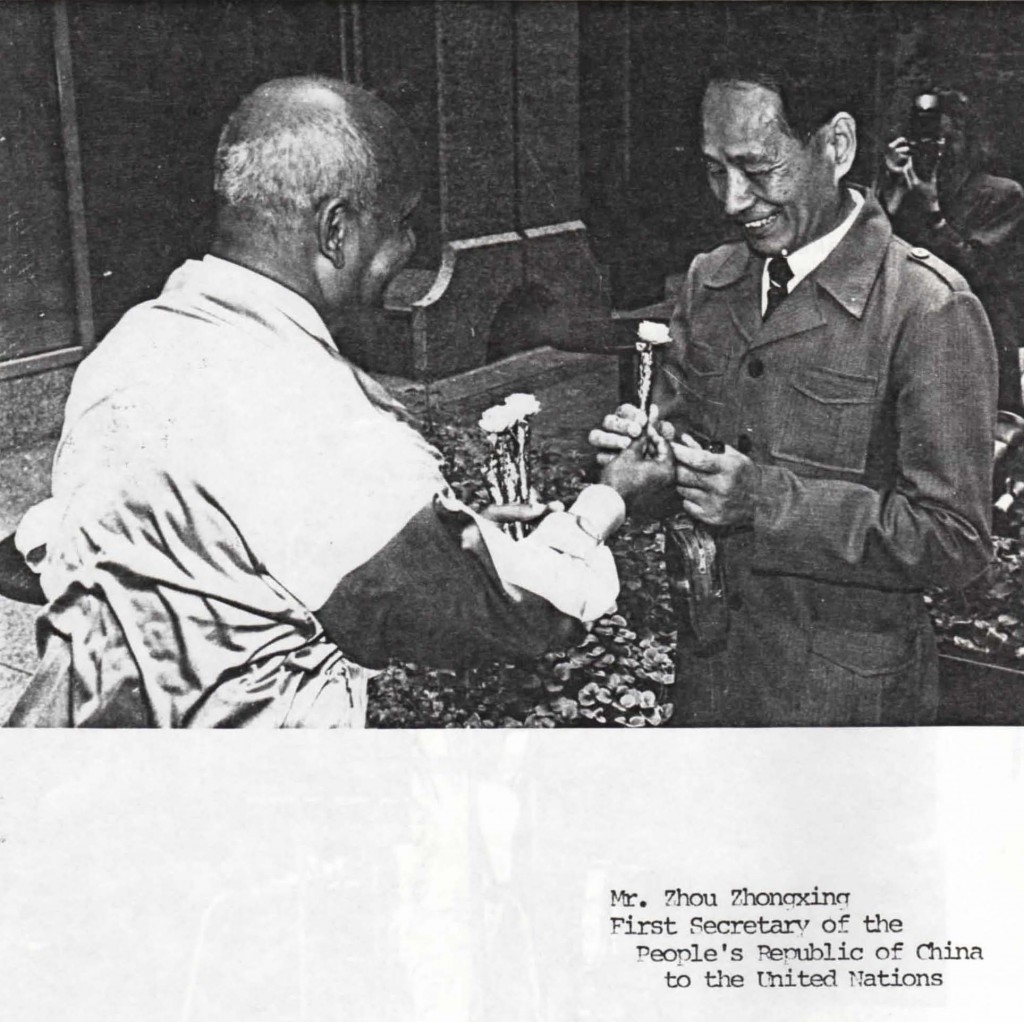 1988-09-sep-20-lift-world-unicef-plaza_Page_4