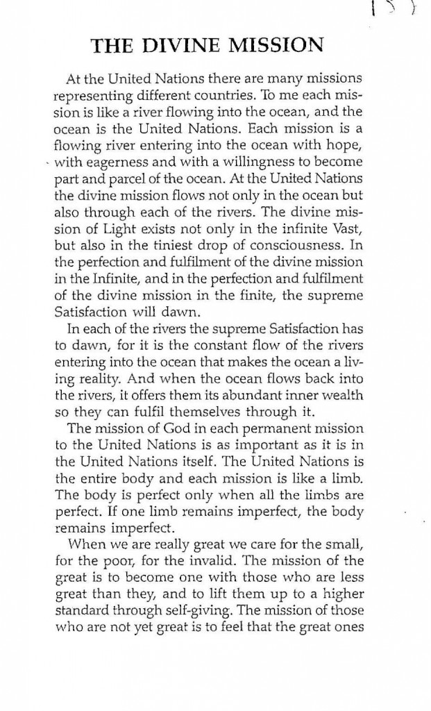 1988-12-dec-31-salute-un-oneness-promise-soul_Page_20