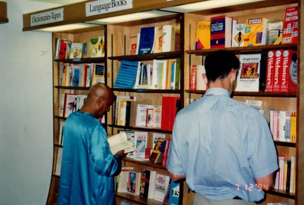1994-07-jul-12-ckg-vist-un-bookstore-after-meeting_Page_09