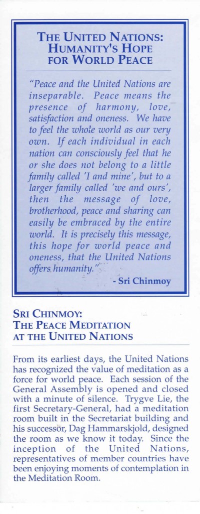 1995-04-apr-14-sri-chinmoy-vision-peace-25-years-at-un-brochure_Page_02