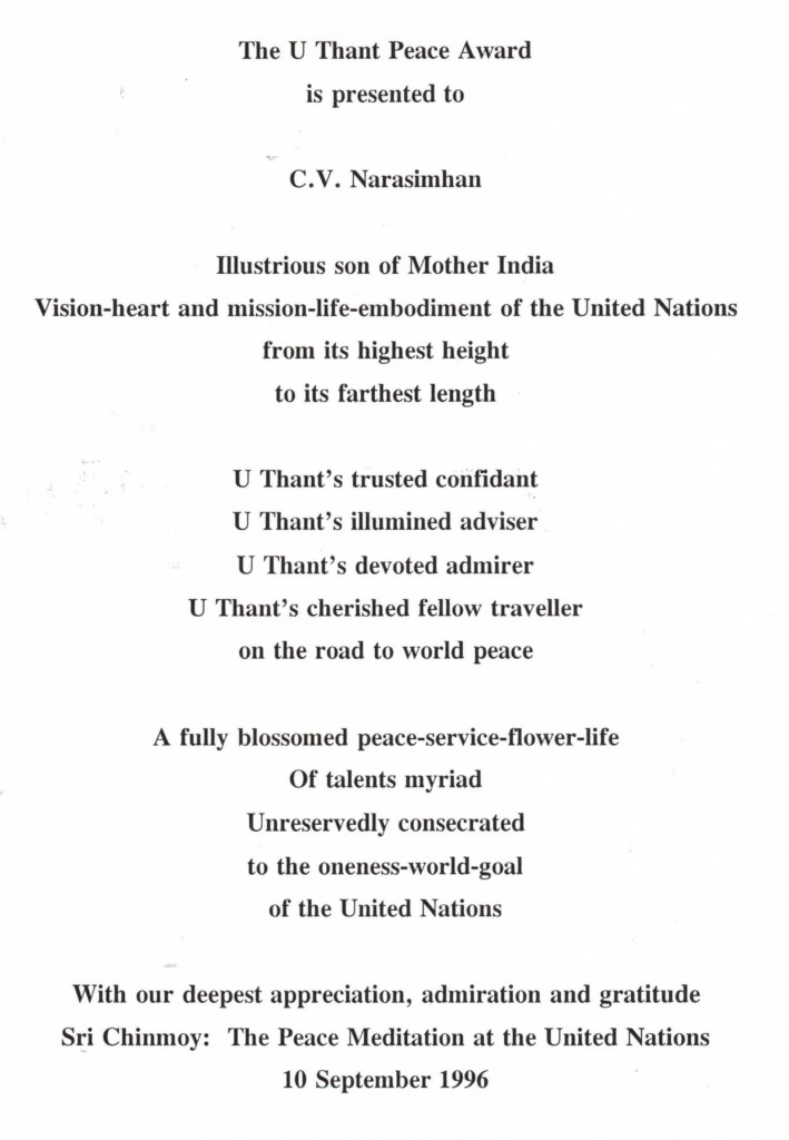 1996-09-sep-10-uthant-peace-award-c-v-narasimhan-ocr_Page_1