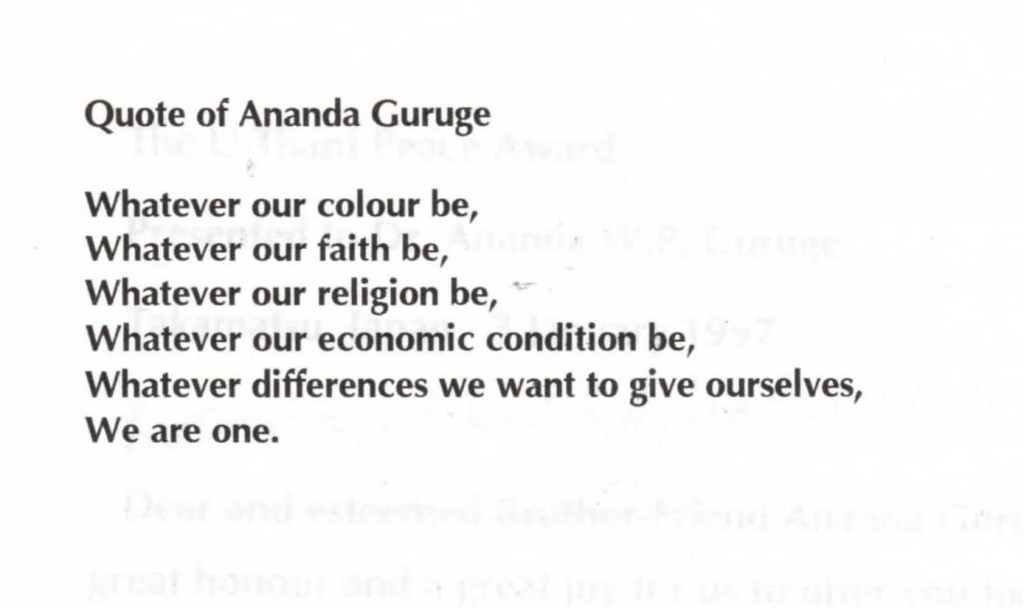 1997-01-jan-03-u-thant-peace-award-ananda-Guruge-ocr_Page_3