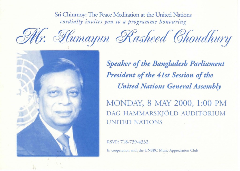 2000-05-may-08-uthant-award-choudhury-bangladesh-linvite-photo-0cr_Page_1