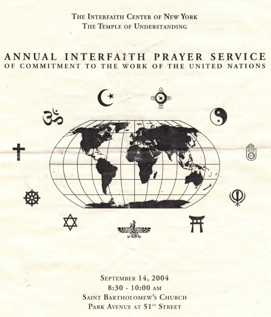 2004-09-sep-14-interfatih-prayer-for-un-ocr_Page_1-crp