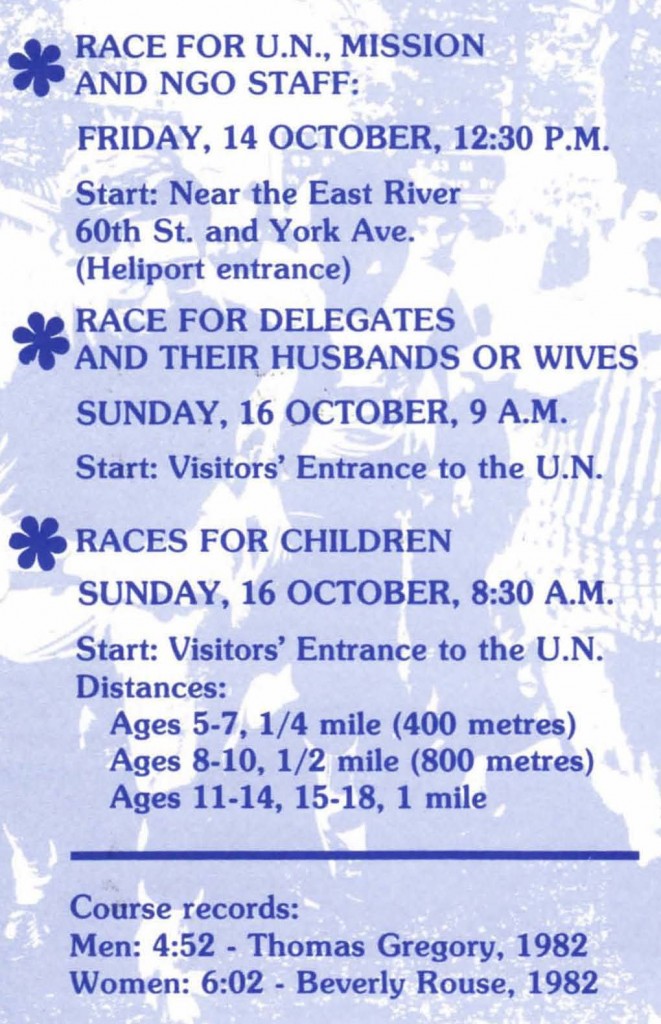 1983-10-oct-14-16-fun-run-at-un-1-mile-ocr_Page_3
