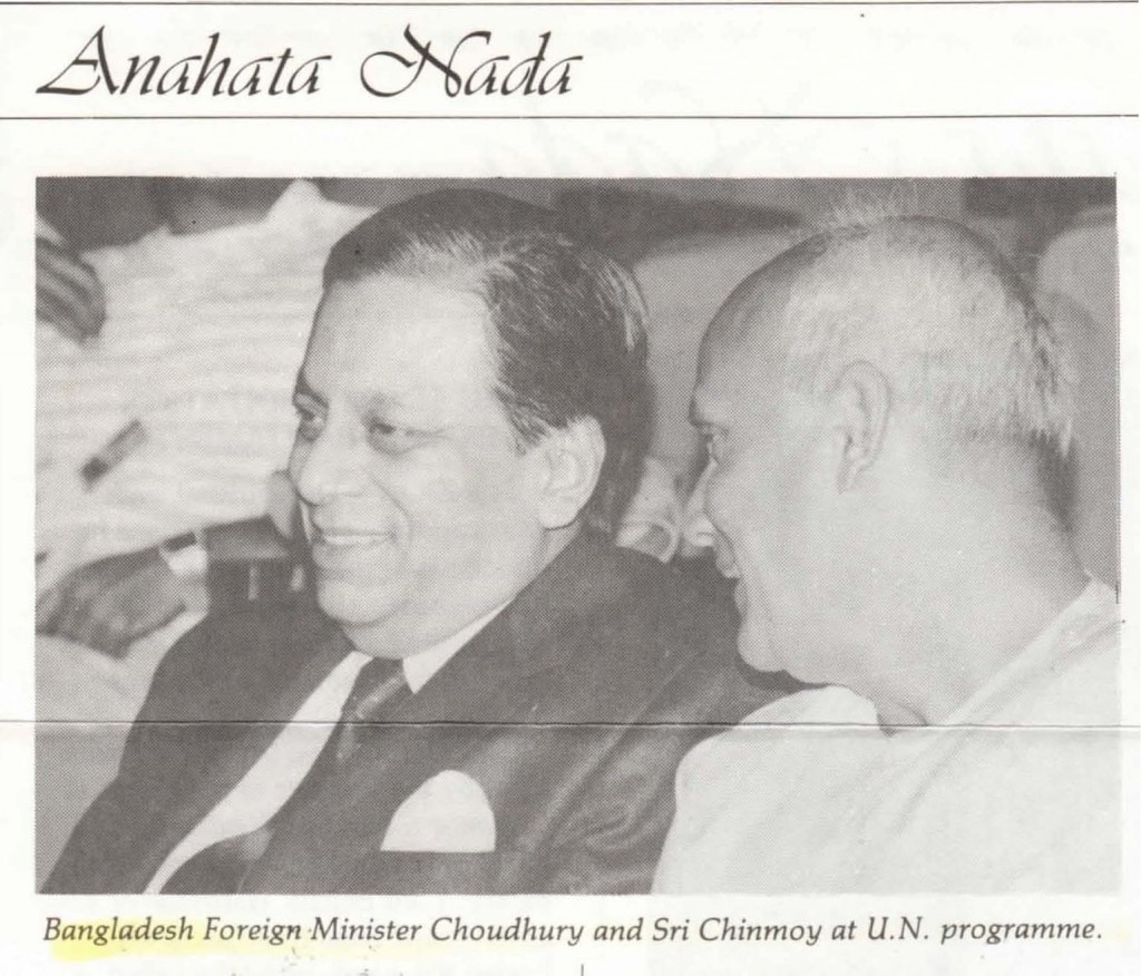 1986-11-nov-04-pres-unga-Humayun-rasheed-choudhury_Page_11