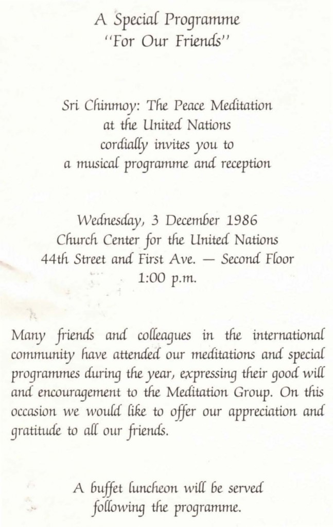 1986-12-dec-03-for-our-friends-music-reception-ocr