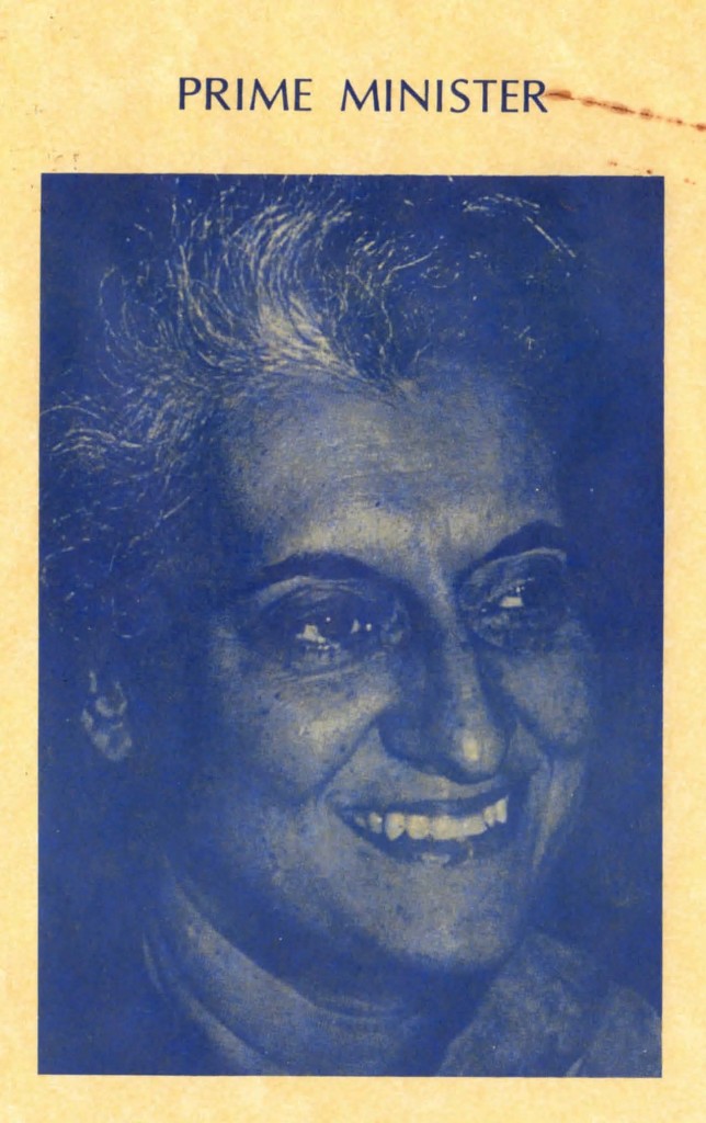 1984-11-nov-02-tribute-India-PM-Indira-Gandhi-song_Page_1