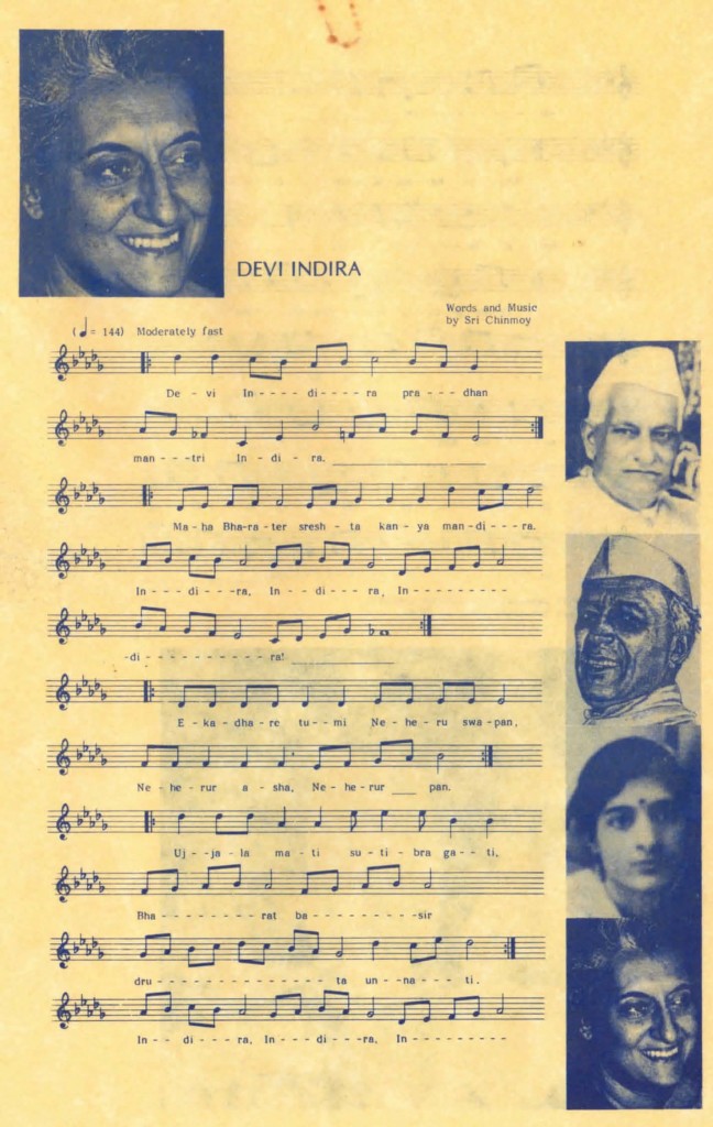 1984-11-nov-02-tribute-India-PM-Indira-Gandhi-song_Page_4