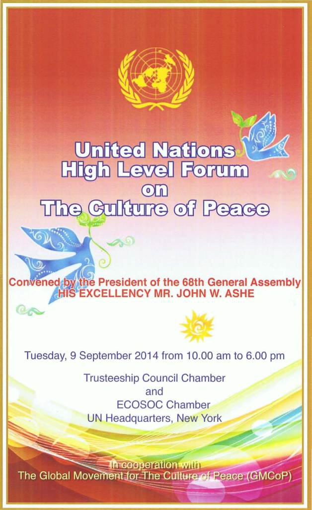 2014-09-sep-09-HLF-Cul-of-Peace-flyer-anounce